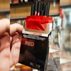 Rokok SKM Red Black Mild Isi 16 Batang