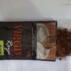 Product gallery thumbnail
